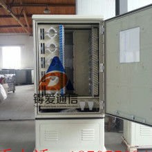 慈溪市锝爱通信设备厂 专业通信设备销售，打造高效通信解决方案