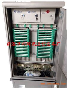 慈溪市四网光通信设备厂 引领行业前沿，精品通信设备全解析