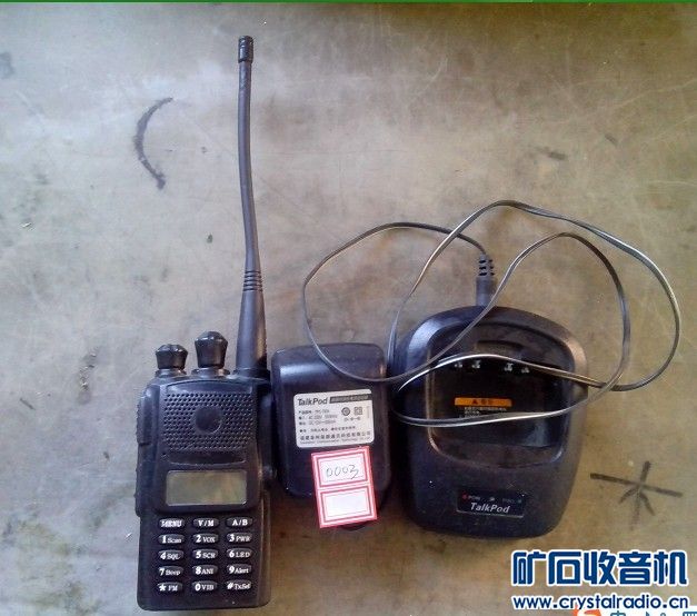 为了请新来的女徒弟吃饭，我甩卖了全部家当